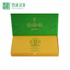2025新茶 单芽特级绿茶 竹溪灵芽·揉箭 96g(4g*24) 商品缩略图3
