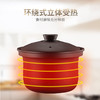 苏泊尔电炖锅（5L）DG50YK11-30 商品缩略图4