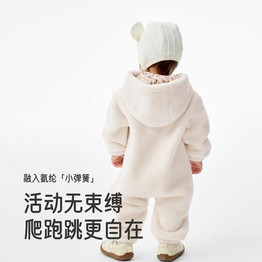 【商场同款】英氏婴儿连身衣秋冬季保暖女童衣服加绒防寒连体衣 商品图3
