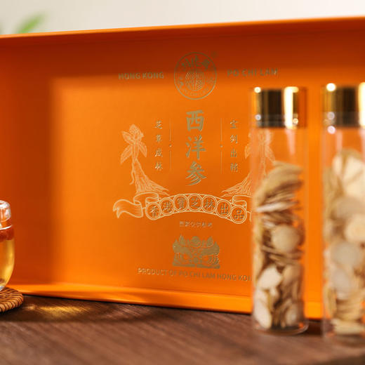 香港宝芝林精品西洋参礼盒 15g*4支礼盒装+送礼袋 商品图6