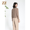 佐尔美修身显瘦长袖字母图案立领内搭百搭针织工艺衫女M43CC29 商品缩略图4