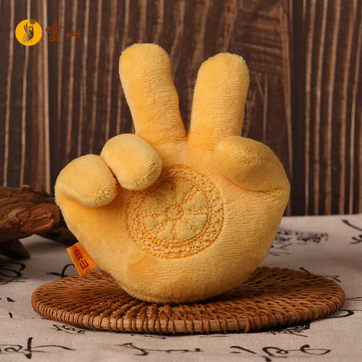 灵山如意百变手 商品图1