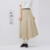 佐丹奴裙子女夏季新款纯棉显瘦A字裙破骨薄款半身长裙女13465330 商品缩略图1