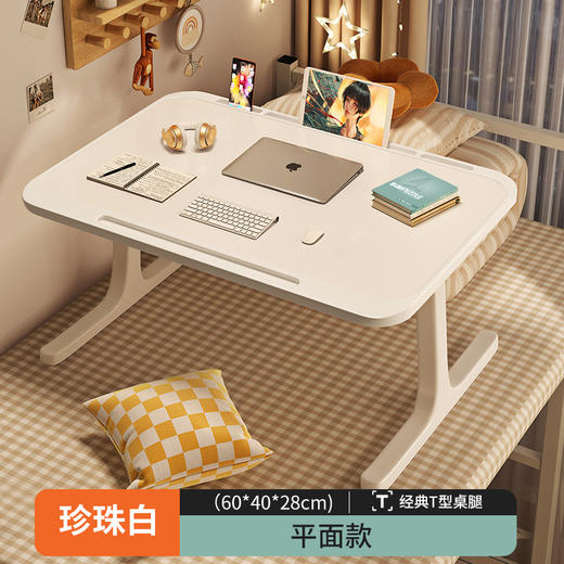 【懂生活更懂你！】床上折叠小桌子🔥吃饭、学习、追剧全搞定！💻📚还带充电接口+书架，懂生活更懂你❤️ 商品图5