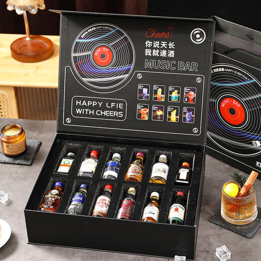 <有书独家>情人节礼物！【黑胶唱片，小酒礼盒！】七夕情人节礼物送男友高级感创意礼品 小酒礼盒男士礼物 实用伴手礼 生日礼物-QB 商品图1