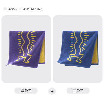 金号凯斯哈林联名 A类毛巾纯棉100%纯棉洗脸毛巾洗澡毛巾吸水2条 /居家布艺 /毛巾/浴巾/浴袍 /毛巾 商品图0