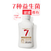 卡士007益生菌酸奶原味440g，保质期25天 商品缩略图1