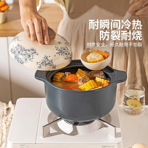 摩登主妇砂锅煲家用燃气灶专用耐高温干烧不裂石锅陶瓷煲汤锅沙锅 商品图1