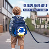 新款幼儿园书包男女卡通可爱童趣宝宝双肩背包潜水料书包 商品缩略图1