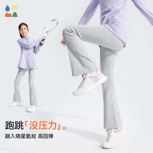 【弹弹棉风铃裤】森林棠25秋季儿童喇叭裤女童高弹力运动修身打底裤41082529 商品图1