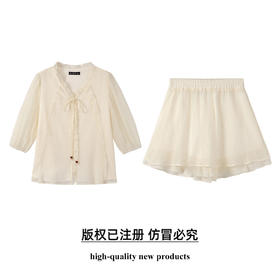 奢姿大码女装2026夏季时尚系带荷叶边套装胖妹妹气质减龄两件套9952970069【1】