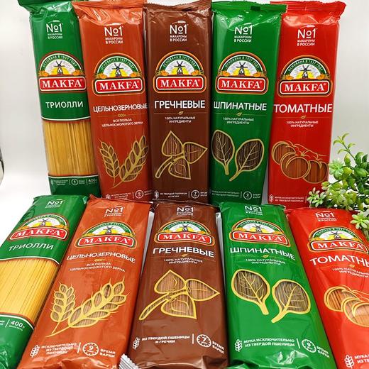 俄罗斯进口意大利面马克发荞麦全麦菠菜西红柿直条蔬菜面西餐意面 商品图7