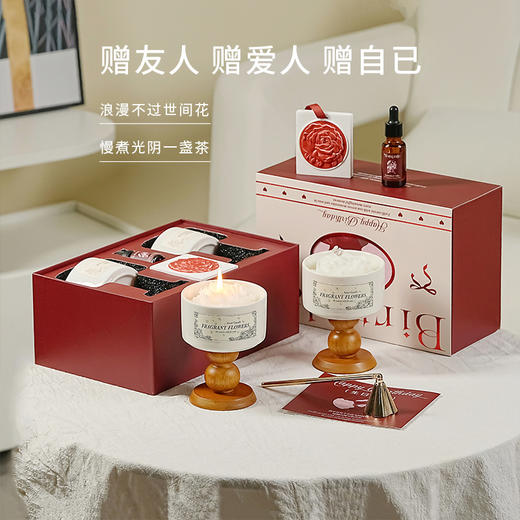 情人节礼物！【点燃喜悦，爱意满满！】七夕礼物山茶花香薰蜡烛 新婚礼盒套装 室内持久香氛摆件 高级感订婚伴手礼物-QB 商品图0