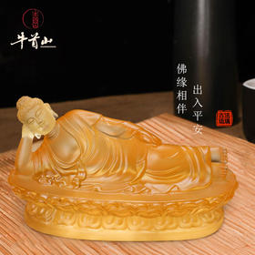 牛首山文创禅境琉璃摆件南京博物馆文创礼品客厅办公装饰摆件礼物