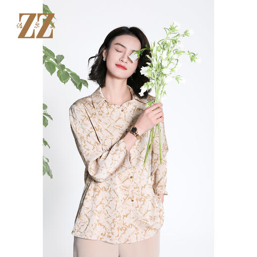 佐尔美经典鎏金纹九分袖通勤轻奢翻领显瘦针织工艺衫女M43CC16 商品图3