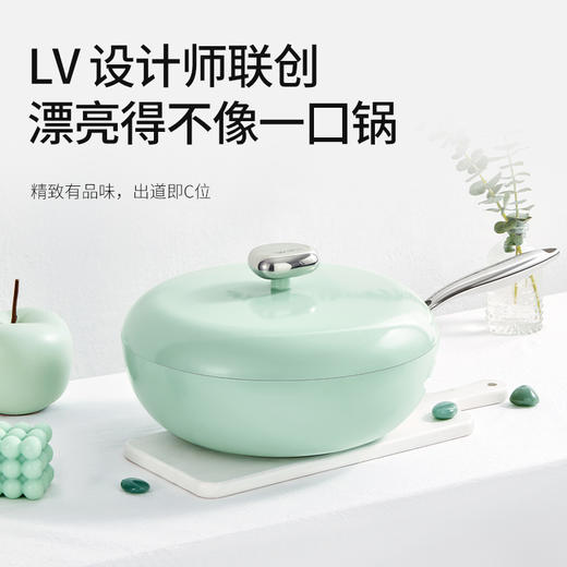 温仑山Velosan 鹅卵石系列不粘锅-炒锅/煎锅/奶锅/汤锅 商品图6