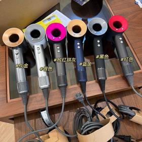 吹风机里的“爱马仕”！智能温控技术，D森25新款HD08吹风机！任何问题 保修一年