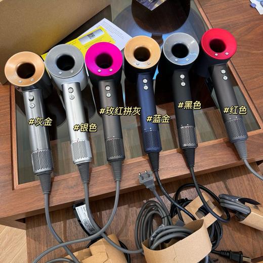 吹风机里的“爱马仕”！智能温控技术，D森25新款HD08吹风机！任何问题 保修一年 商品图0