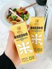 全家抢着喝的植物奶天花板54.9到手10瓶善粮汇有机胚芽米米奶零添加不含糖儿童敏宝替代牛奶每粒米都保留90%黄金胚芽 商品缩略图1