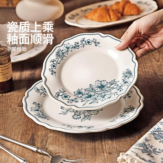 摩登主妇釉下彩中古风餐具碗碟家用2025新款青花饭碗陶瓷盘子碗具 商品图2