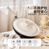 摩登主妇女士轻量铁锅炒菜锅家用电磁炉煤气灶专用无涂层不粘炒锅 商品缩略图4