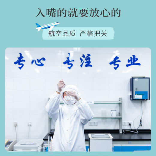 「金沙印月」厦航空厨2025中秋限定月饼手礼 商品图3