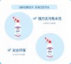 【LSZY】淼莎莉家居多功能清洁剂500g*4瓶厨房油污清洁除水渍除锈渍清洁剂 商品缩略图1