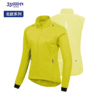 【199秒】33000ft骑行软壳衣女秋立领可拆卸马甲大码多口袋运动登山跑步上衣 商品缩略图0