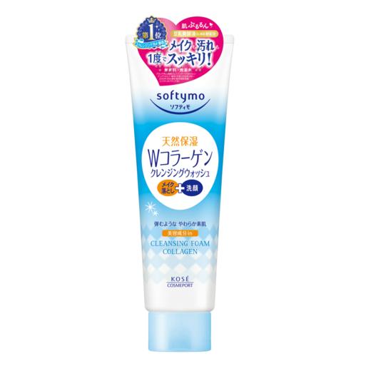 Kose 高丝 softymo洗卸合一洗面奶 190g 多规格 商品图0