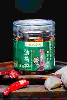 云南*野生菌