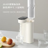 艾青春 便携即热开水机AI-SH11 商品缩略图2