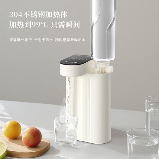 艾青春 便携即热开水机AI-SH11 商品图2