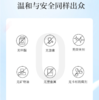 【自营】阿道夫精油香护理专研精油沐浴香液(魅力经典)800g 商品缩略图3