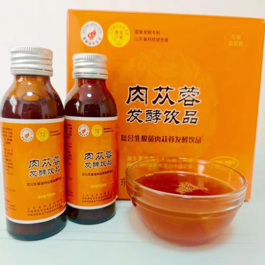 康宝力量复合乳酸菌酸枣仁发酵饮品100ml*6
瓶／盒 商品图6
