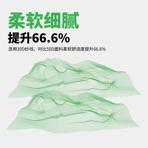 完型-长袖宽松T恤 商品图3