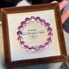 <有书独家>【超美❗九紫离火紫水晶手串】下单含证书盒子，璀璨火彩，冰透水润，色泽醇厚，天然多宝水晶饰品手链紫水晶超七幽灵爆款L 商品缩略图0