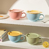 摩登主妇撞色马克杯带盖勺大容量家用水杯办公室杯子早餐杯咖啡杯 商品缩略图4