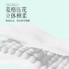 若禺抽纸4层336张软抽纸餐巾纸原生木浆卫生纸抽纸1件88包R026-B88 商品缩略图2