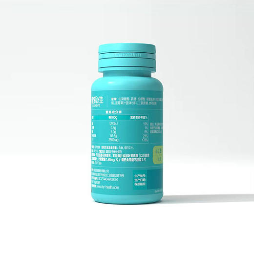 心选丨汤臣倍健健视佳叶黄素酯压片糖果 商品图2