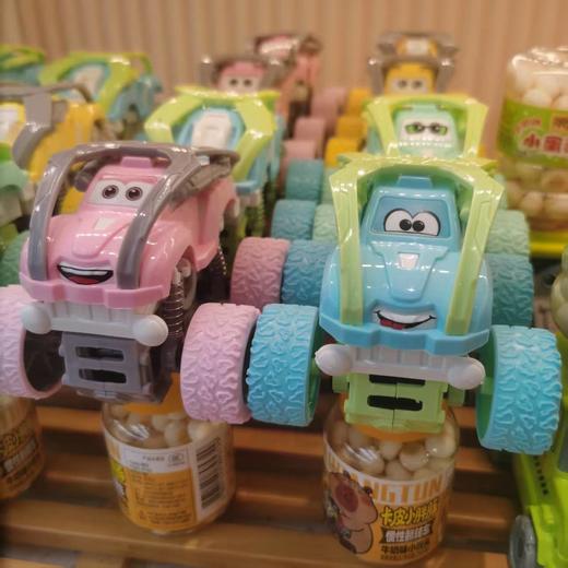 翻转车小馒头 商品图0