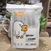 康美雅9642胶杯50个180ml 商品缩略图0