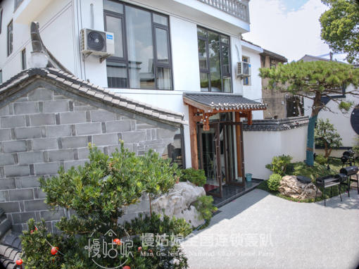 宁波慢姑娘清雅闲居轰趴馆 商品图6