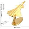【中航工业官方正品 长春航展、九三阅兵纪念品-新品重磅】特尔博-阅兵系列-130mm纯金属歼-35A 歼20战斗机模型J35  J20仿真合金歼35A 歼20航模 商品缩略图9