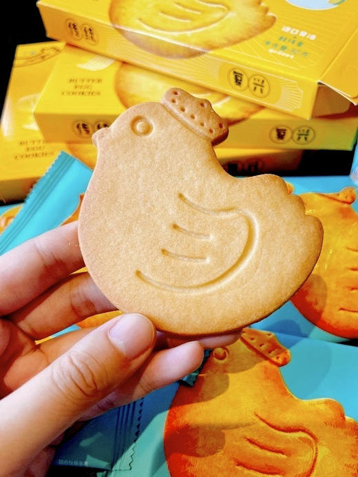 奥力给Aoligei黄油鸡蛋曲奇饼干健康早餐下午茶小吃点心吃货解馋网红休闲零食品4包/盒 商品图4