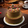 可可莓果0卡糖榛巧开心果树莓动物奶油蛋糕  | FALANC CAKE 商品缩略图5