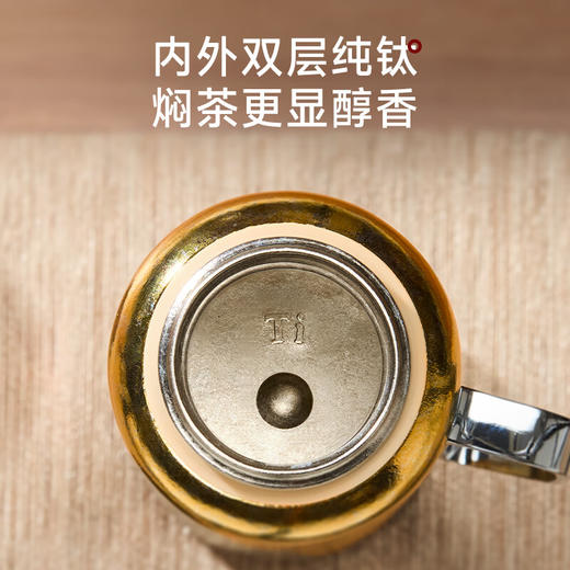 格丽斯 传家壶 钛杯 保温杯 商品图2