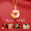 Winy 925银 玉影锦鲤玉髓项链送女友闺蜜节日生日礼物 商品缩略图6