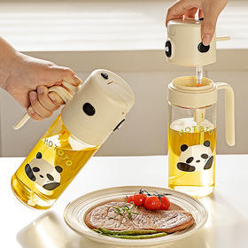 摩登主妇mototo熊猫喷倒两用喷油壶雾状家用厨房不挂油食品级油瓶