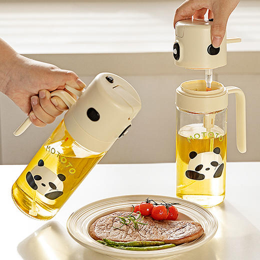 摩登主妇mototo熊猫喷倒两用喷油壶雾状家用厨房不挂油食品级油瓶 商品图0