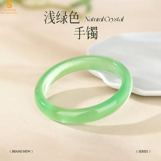 【送黄金挂件】香港周六福万象斑斓灵动猫眼手镯 商品图3